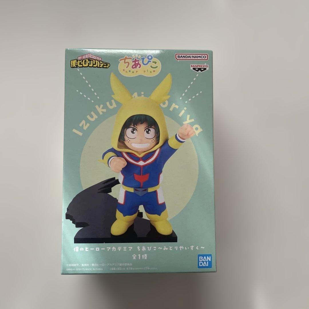 ヒロアカ ちあぴこ フィギュア4個セット（いずく、ばくごう、しょうと）