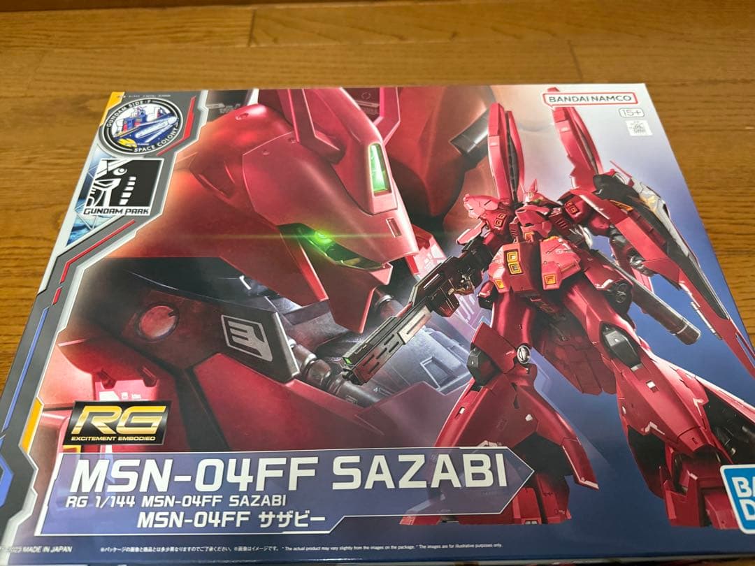 RG1/144福岡ν・サザビー　セット