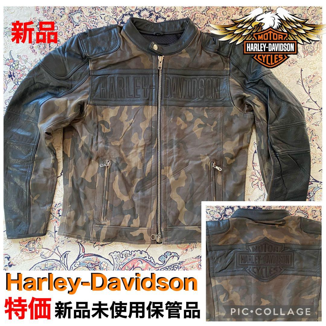 新品未使用HARLEY-DAVIDSON ブラックレザーロゴジャケット 在庫限り