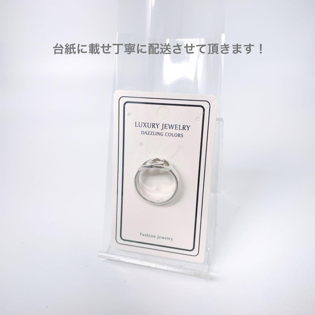 GUCCI シルバー925 Gロゴ　リング 19　インターロッキングG