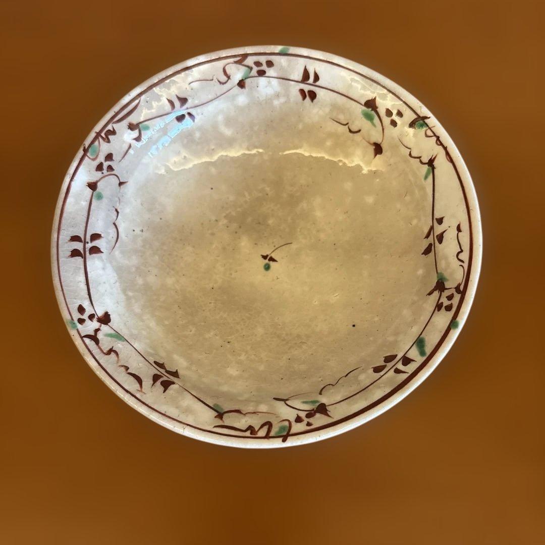 藤田佳三氏作 赤絵花柄装飾の鉢2個セット