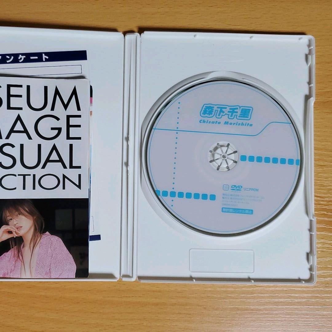 グラビアアイドル　森下千里　ショートイメージドラマ