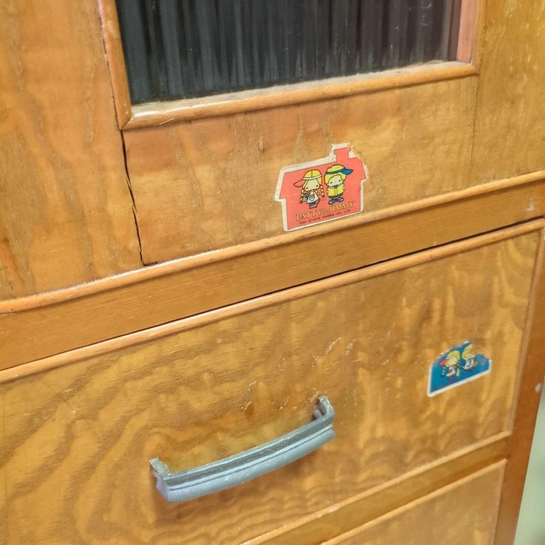 昭和　レトロ　タンス　箪笥　チェスト　引き出し　波板ガラス　ガラス戸