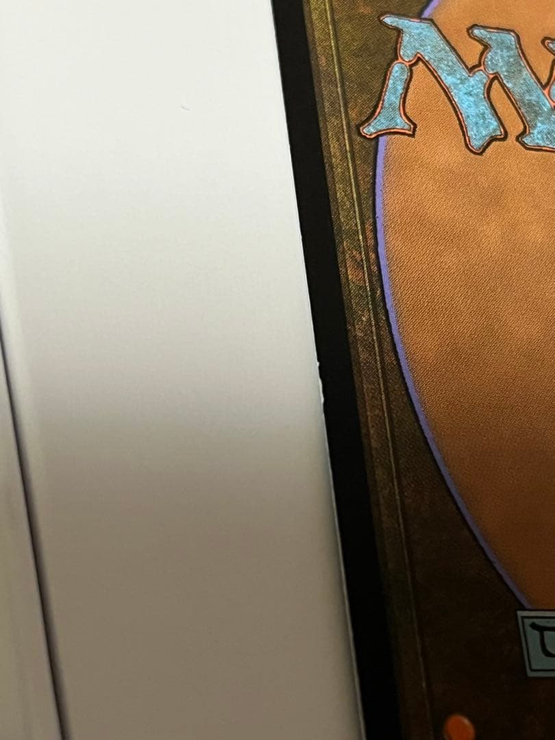 マジック：ザ・ギャザリング Trace