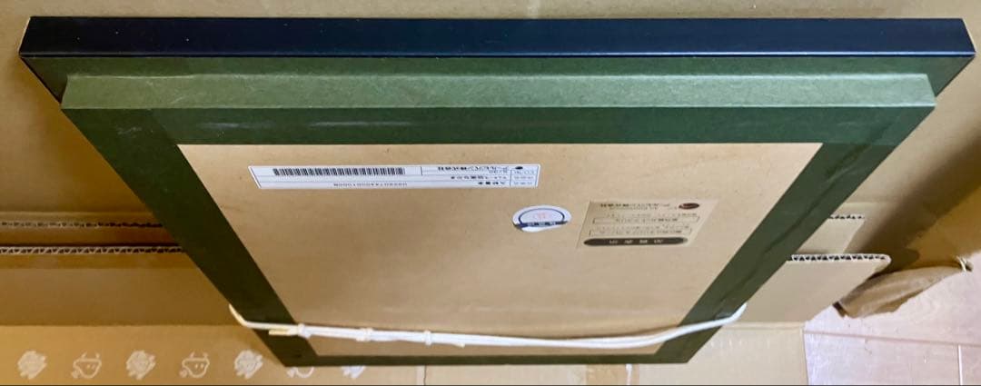 天野喜孝 絵画 キュートシリーズ「なかま」クラウド&チョコボ