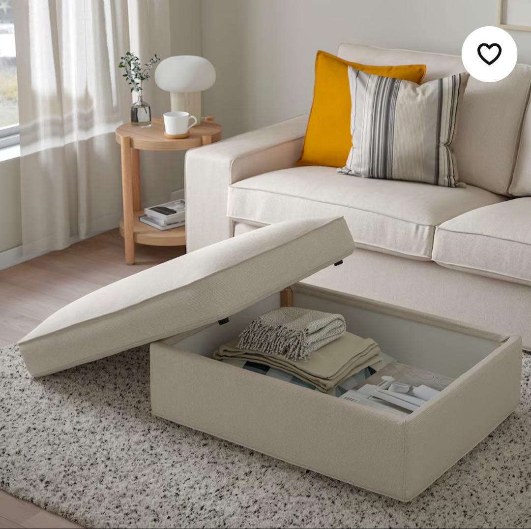 オットマン IKEA