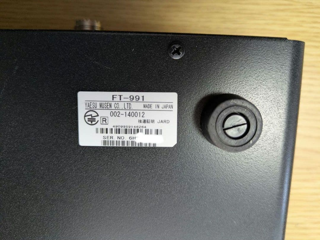 qzp11051 FT-991 HF〜430 AllＭode 100W