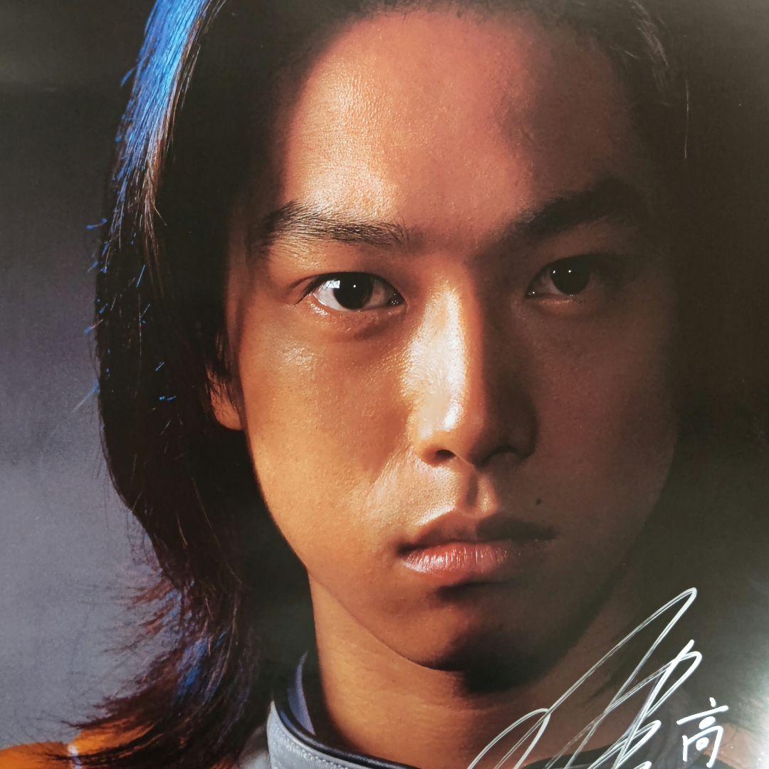 「スーパーヒーロー作戦 ダイダルの野望」販促用Ｂ２サイズポスター・直筆サイン入り