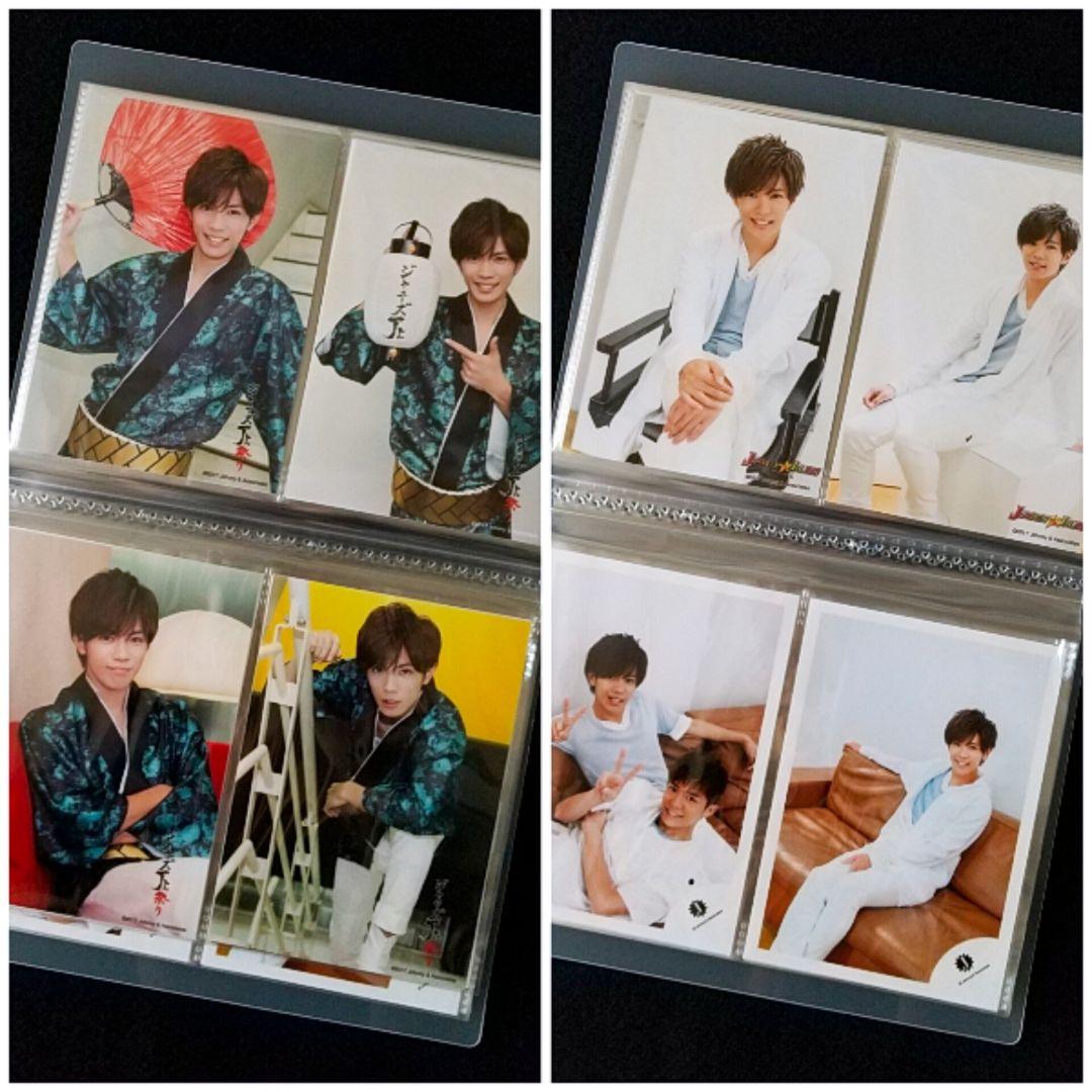 神宮寺勇太 Jr.時代 ジュニア 公式写真 大量 まとめ売り セミ コンプリート