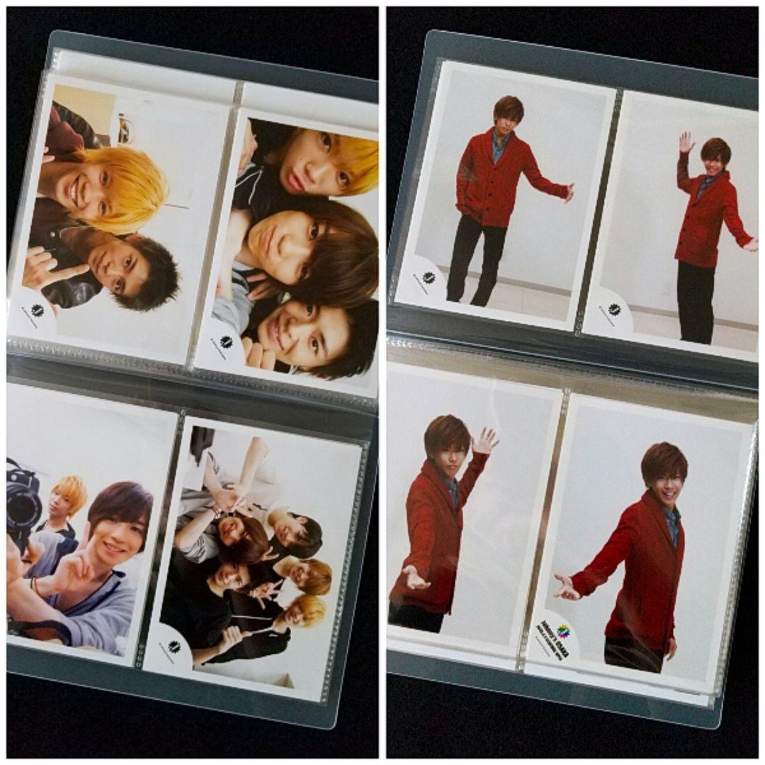 神宮寺勇太 Jr.時代 ジュニア 公式写真 大量 まとめ売り セミ コンプリート