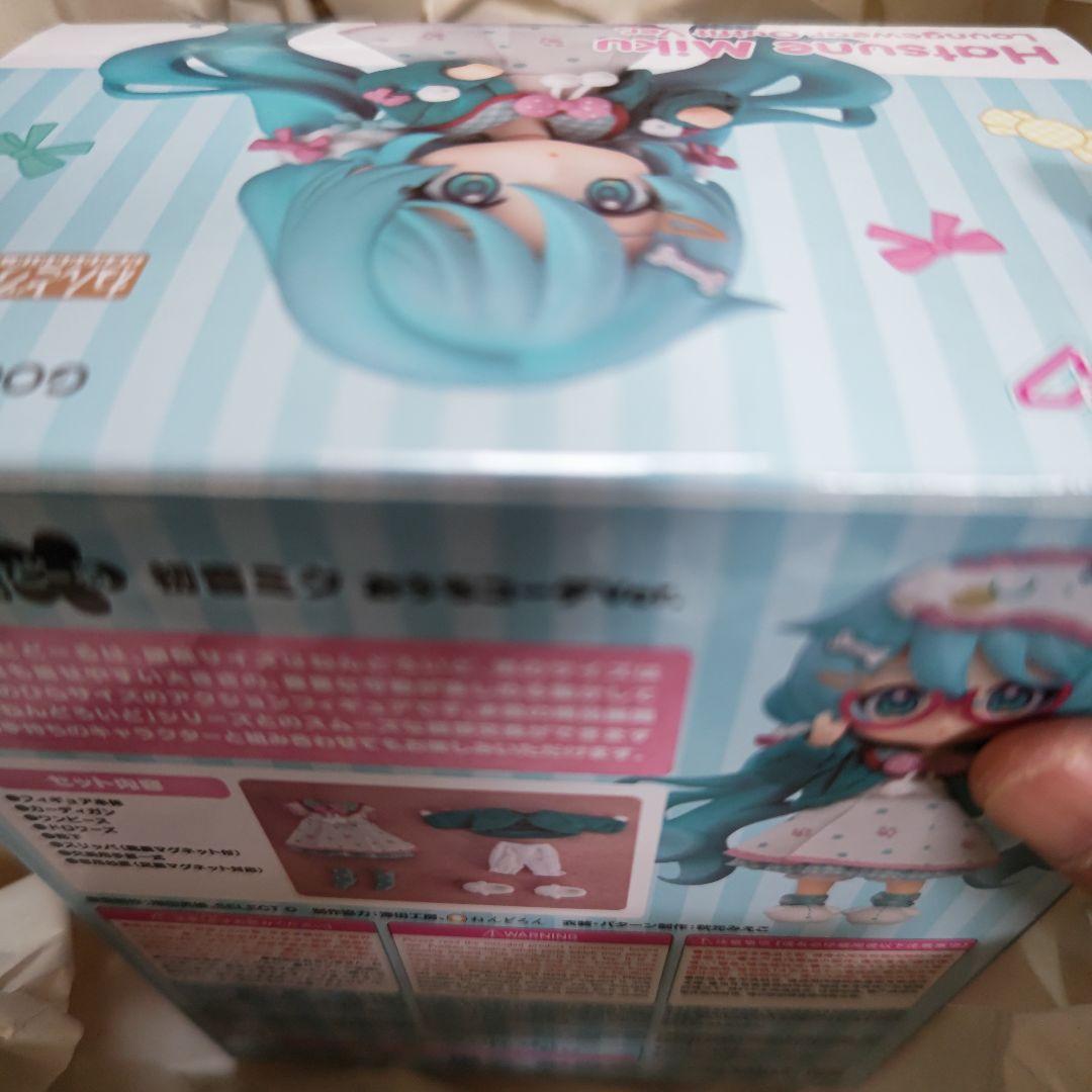 ねんどろいどどーる　初音ミク　おうちコーデVer