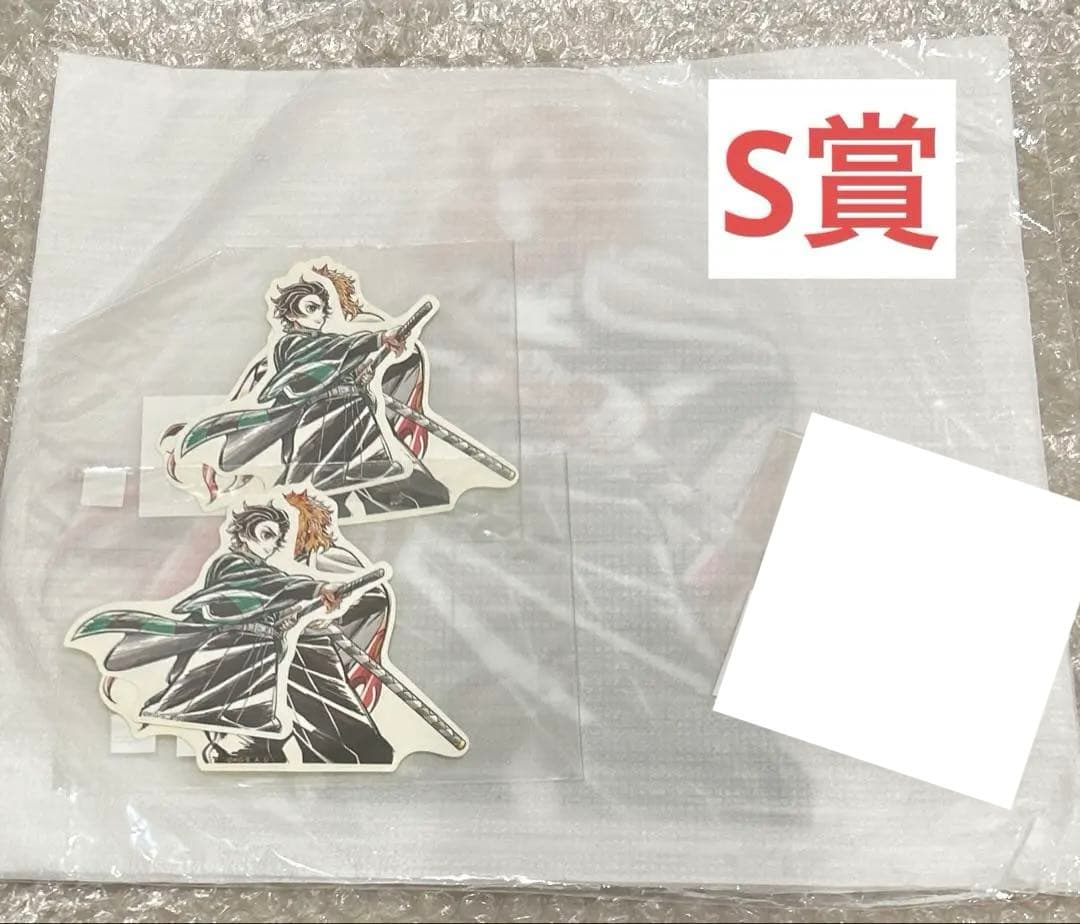 鬼滅の刃 webshopくじ S賞　ビッグアクリルスタンド 煉獄杏寿郎
