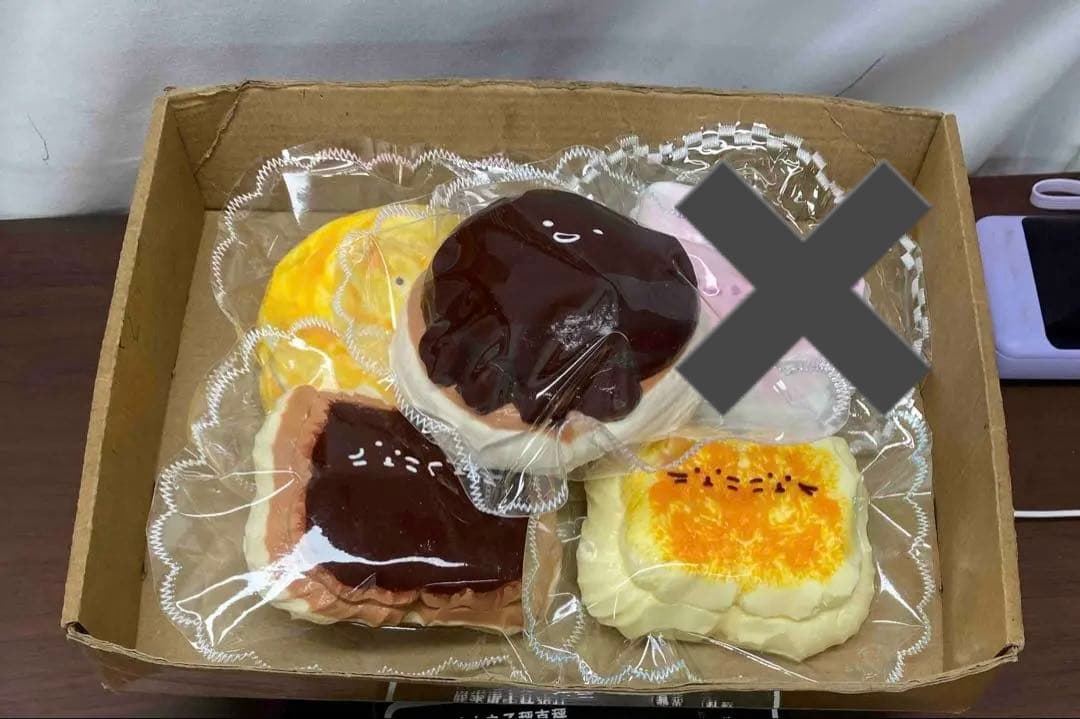 もみじページ　スクイーズ新品6個セット