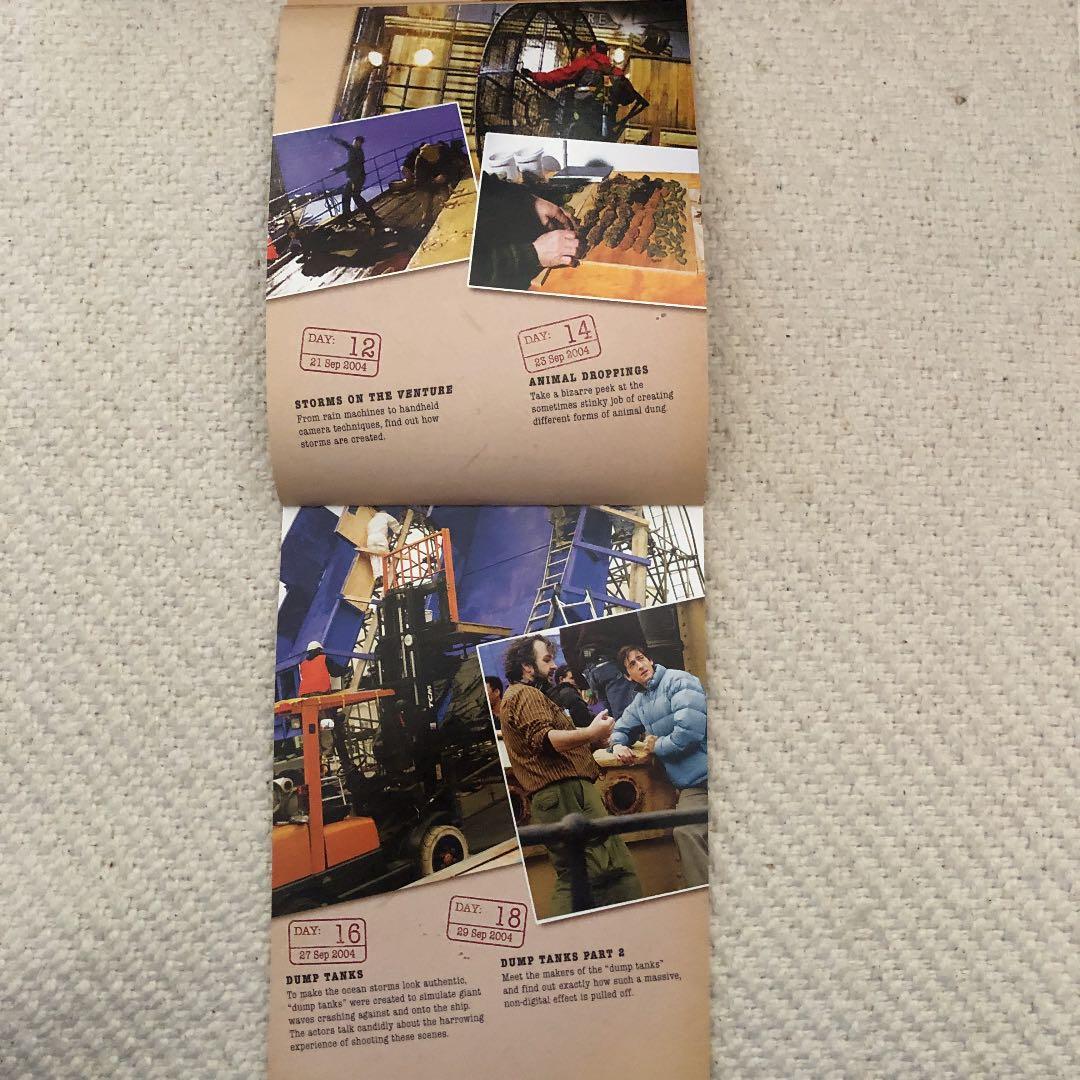 米国版映画　キングコング(2005)