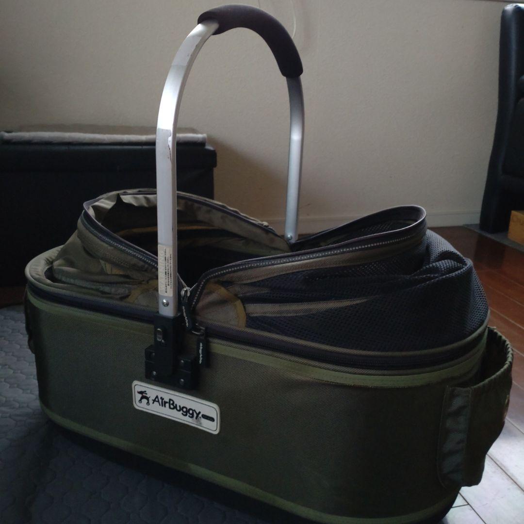 ※K　AirBuggy ペットカート バスケット部分のみ オリーブグリーン