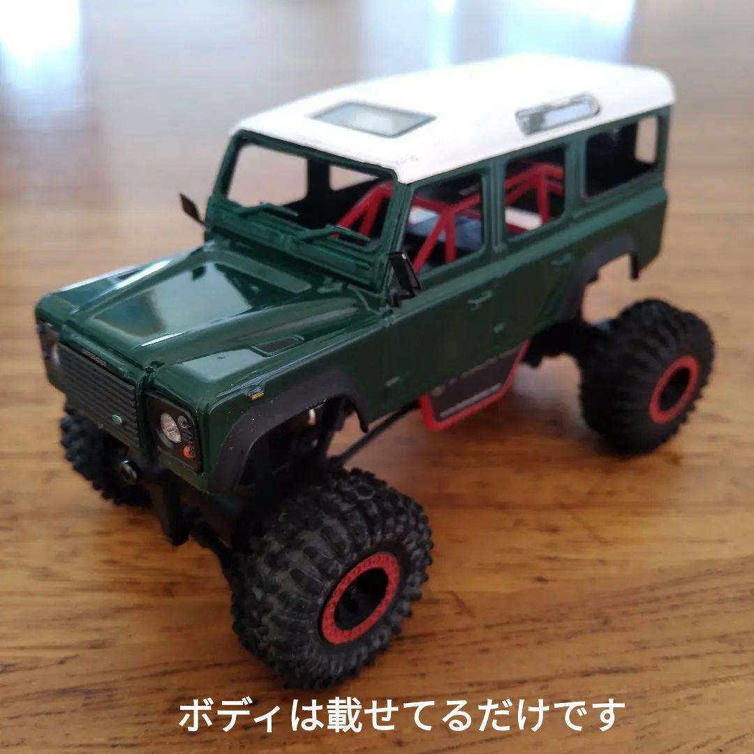 【引退セット！】nanoQLO カードサイズロッククローラー