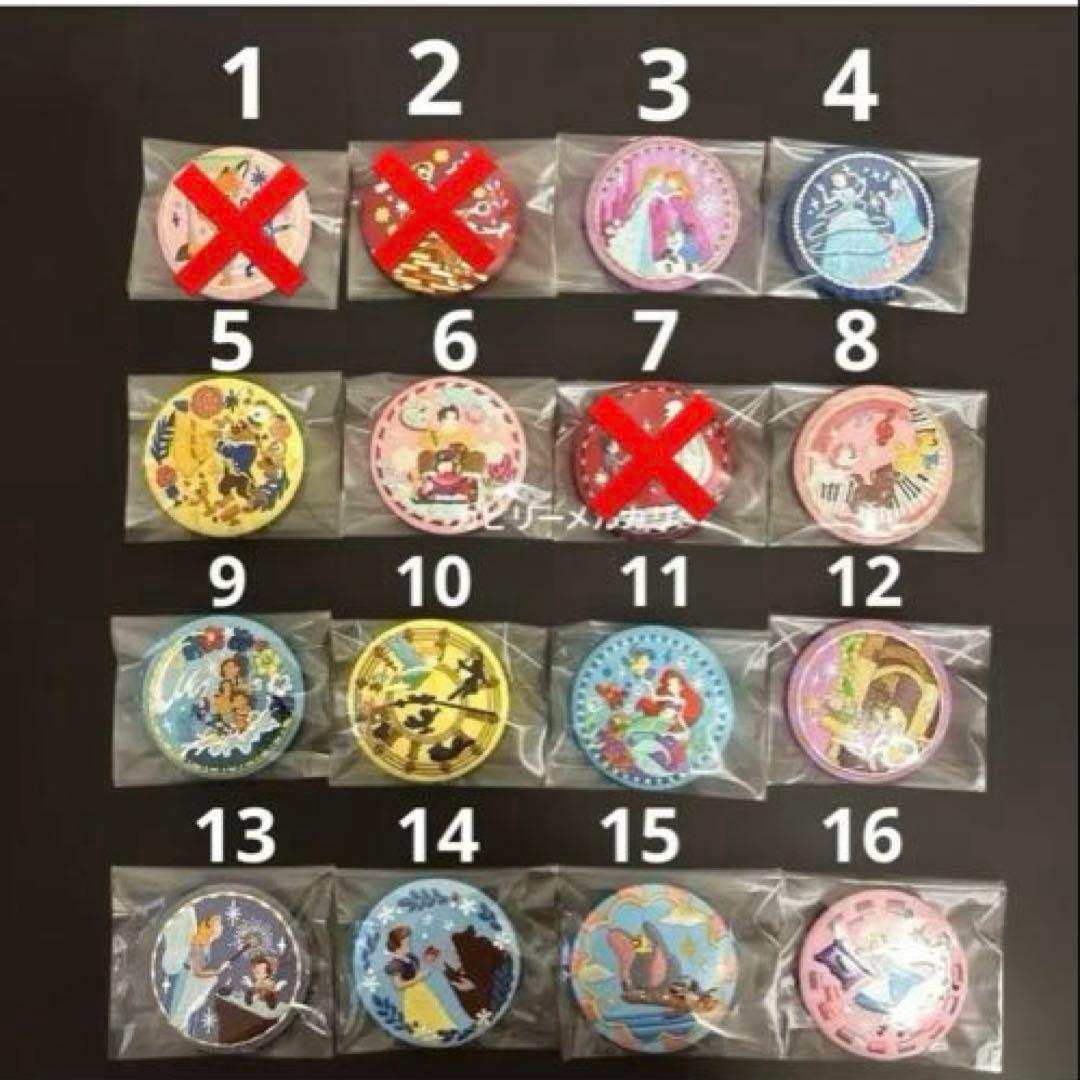 【バラ売り可】【650円】ディズニー 刺繍缶バッジ ビスケット