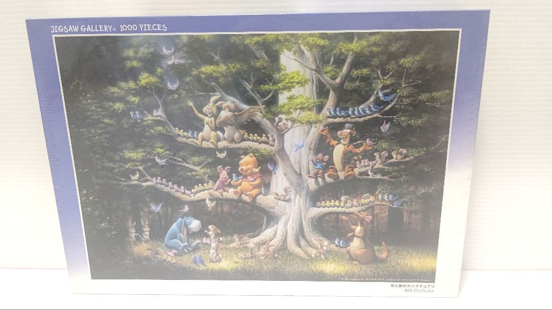 【新品未開封】希少品 ジグソーパズル 光と歌のサンクチュアリ 1000ピース
