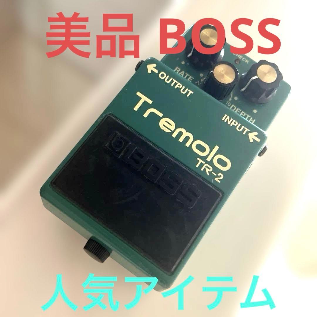 【美品】Tremolo BOSS TR-2 エフェクター トレモロ