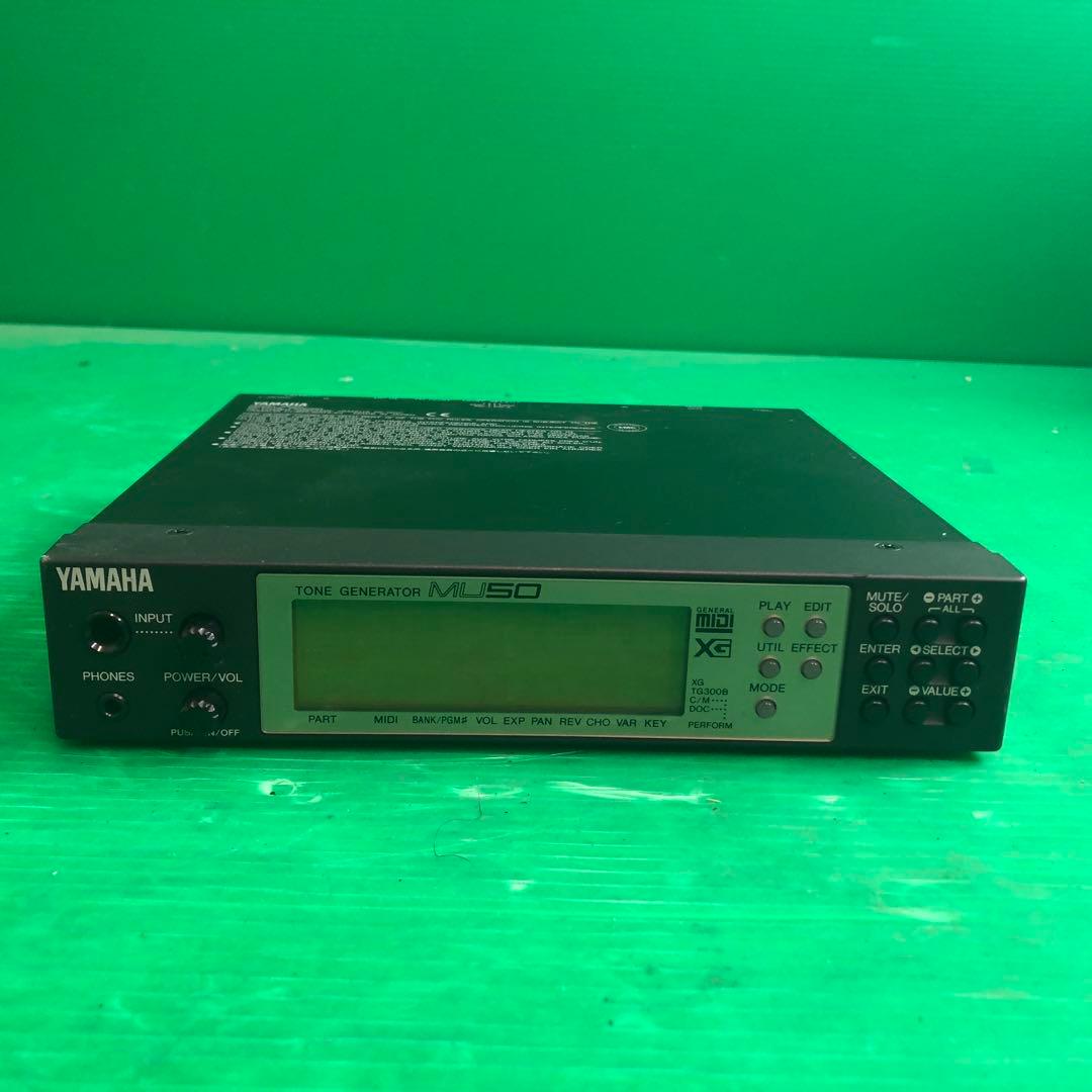 YAMAHA MU50 トーンジェネレーター 動作未確認 現状渡し