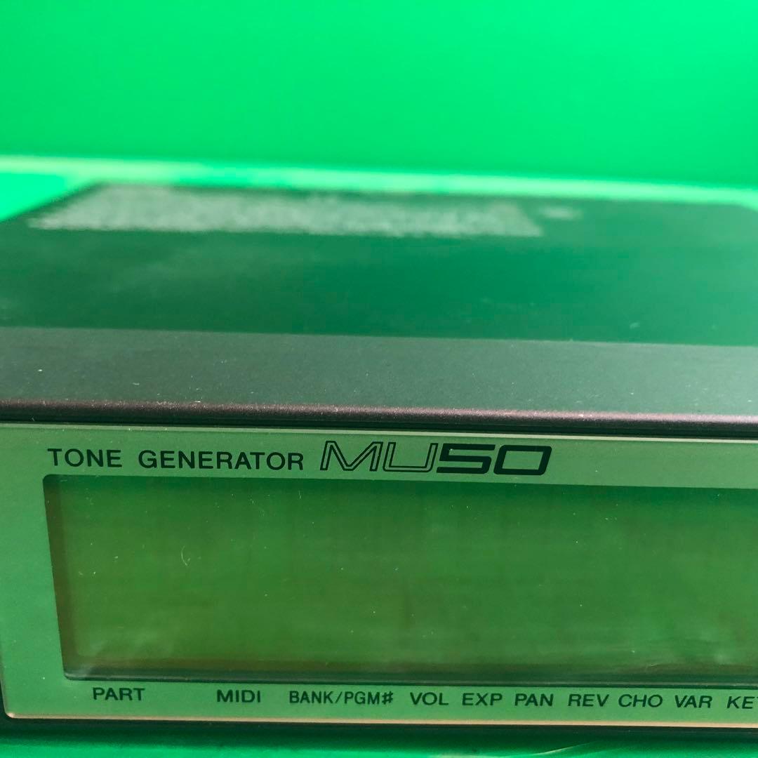 YAMAHA MU50 トーンジェネレーター 動作未確認 現状渡し