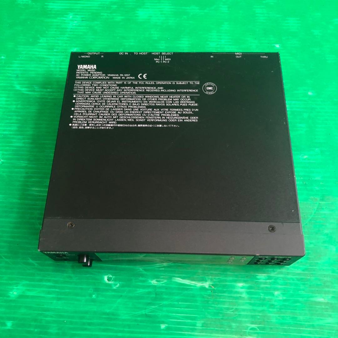 YAMAHA MU50 トーンジェネレーター 動作未確認 現状渡し