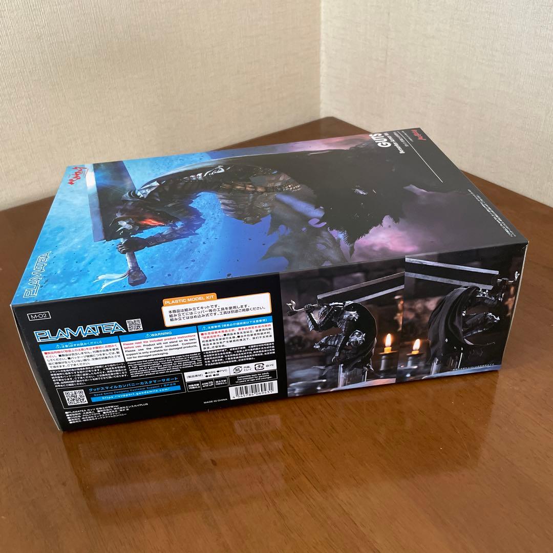 ベルセルク ガッツ　狂戦士の甲冑Ver プラモデル