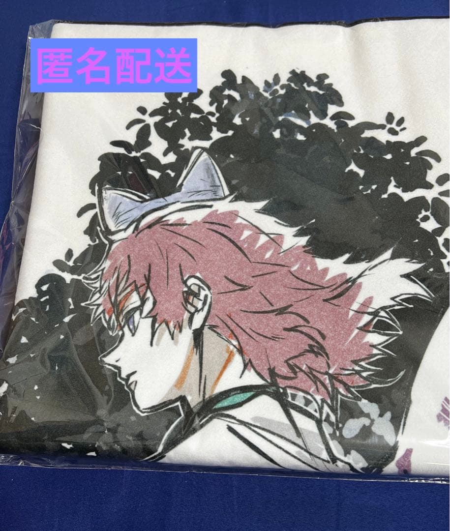 鬼滅の刃　柱展　冨岡義勇　錆人　描き下ろし　匿名配送　大判タオル