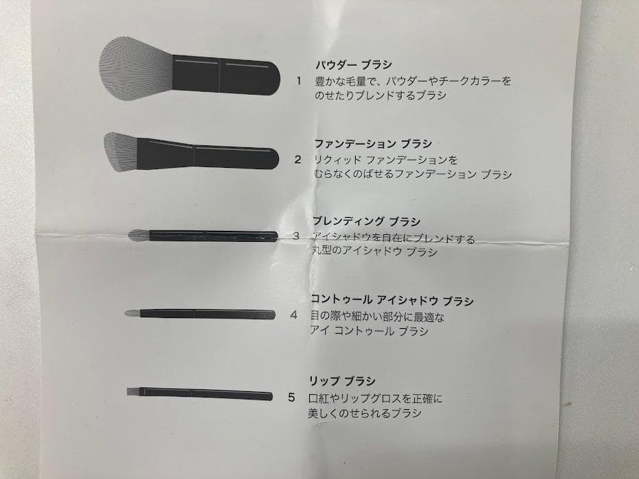 CHANEL（シャネル）のノベルティのメッシュポーチ＆ブラシ＆ミラーセット