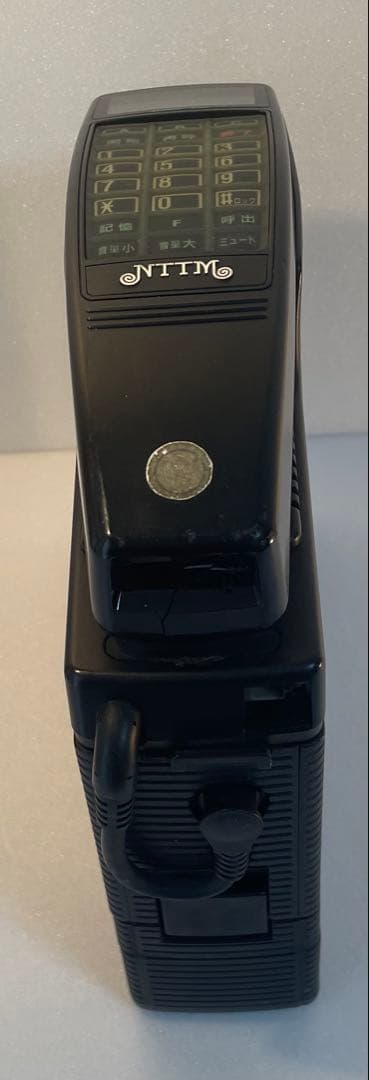 昭和レトロ移動電話203B形一式＊インテリア展示用希少セット