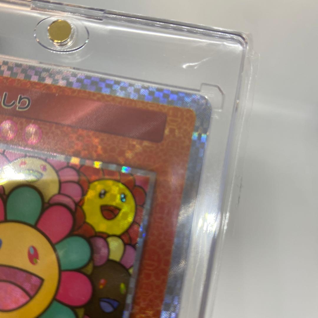 100 村上隆とトレカの世界 お花ぎっしり UR 108フラワーズ