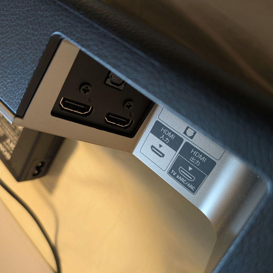 SONY HT-X8500 サウンドバー ソニー 22年製