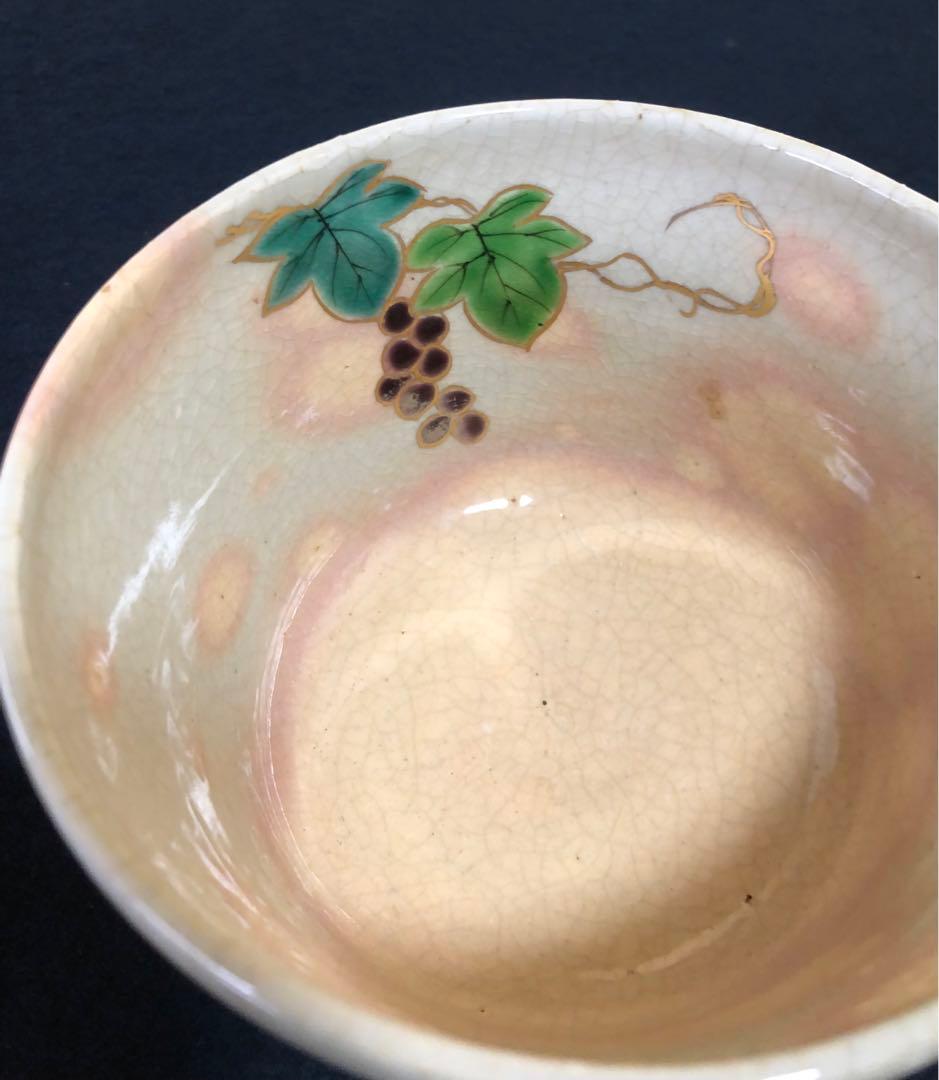 《レ》茶道具 四季茶碗4客 乾山 木箱　251117え2