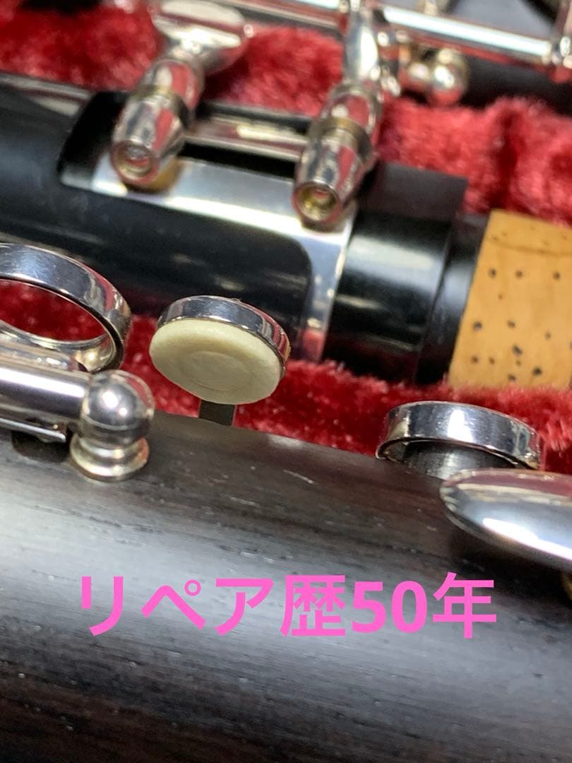 総メンテナンス済みYAMAHA350完全整備　試奏確認済み　良音　新品並み