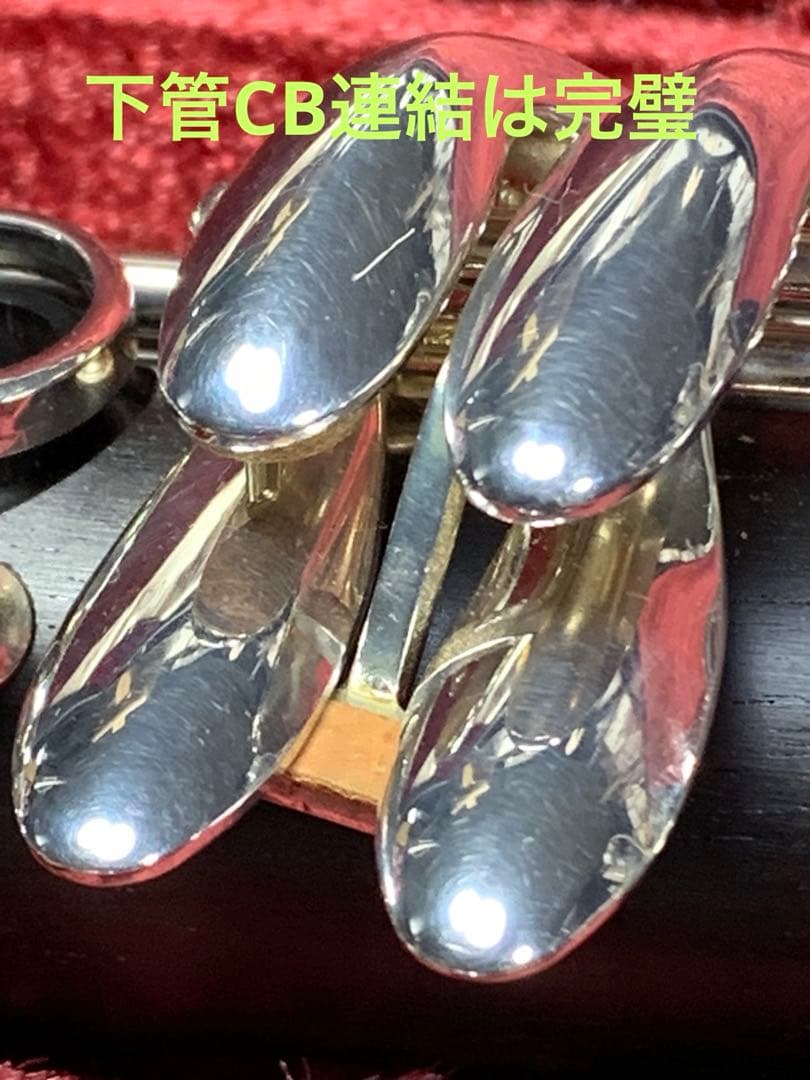 総メンテナンス済みYAMAHA350完全整備　試奏確認済み　良音　新品並み