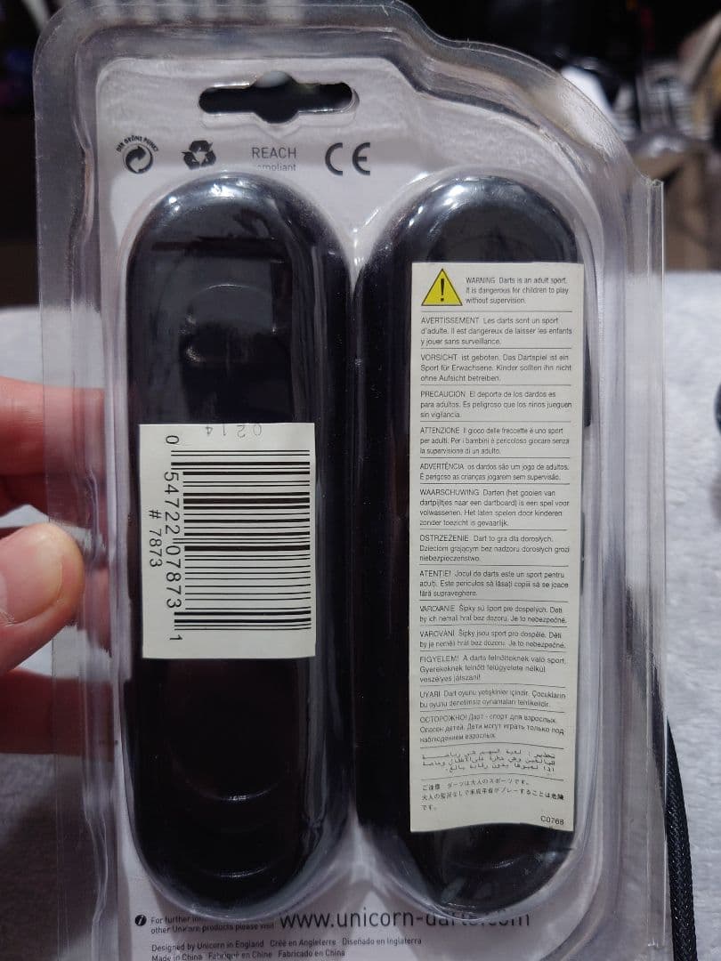 unicorn MOGUL ダーツ 22g