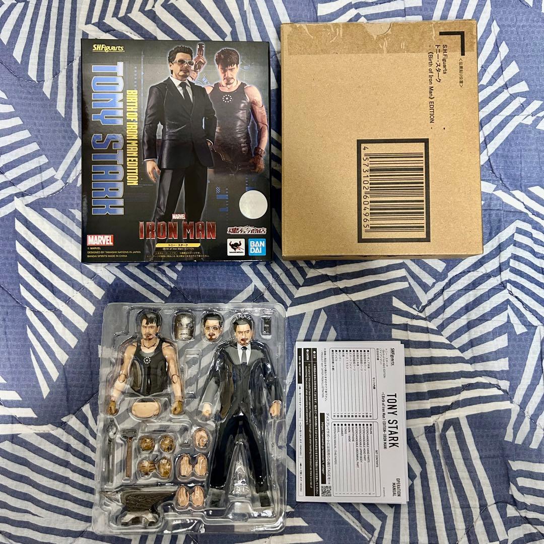 S.H.フィギュアーツ アイアンマン セット