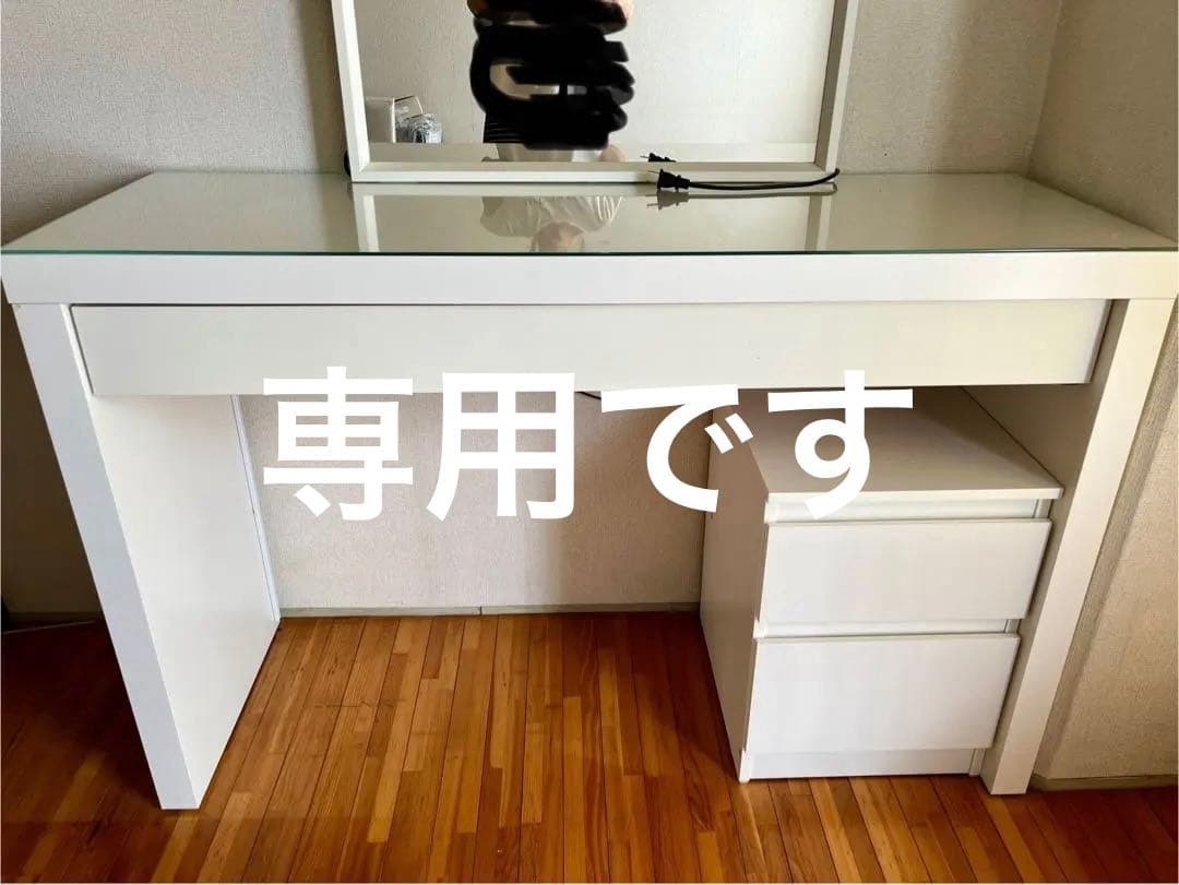 早い者勝ち！IKEAマルムホワイト ドレッサー