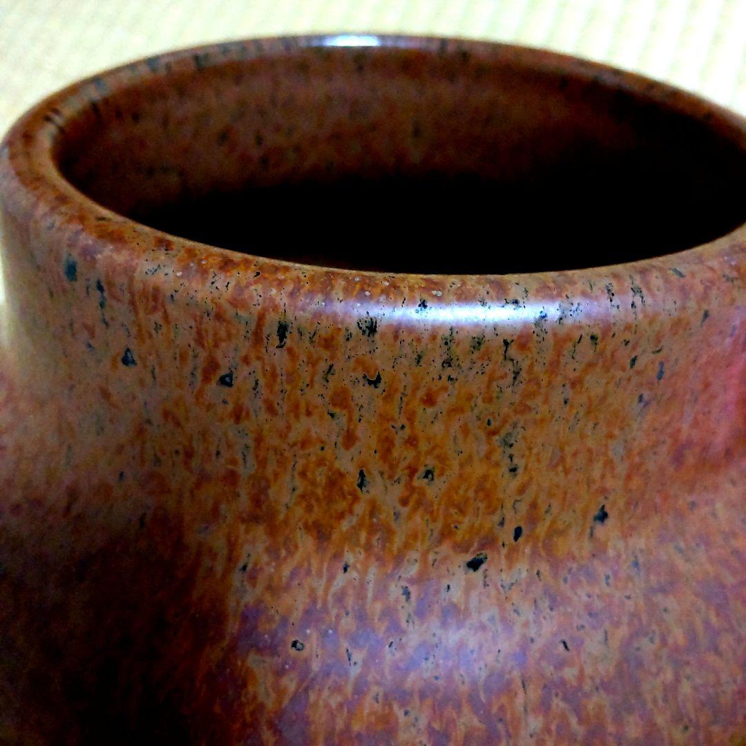 値下げ　人間国宝　清水卯一　柿渋釉薬の壺