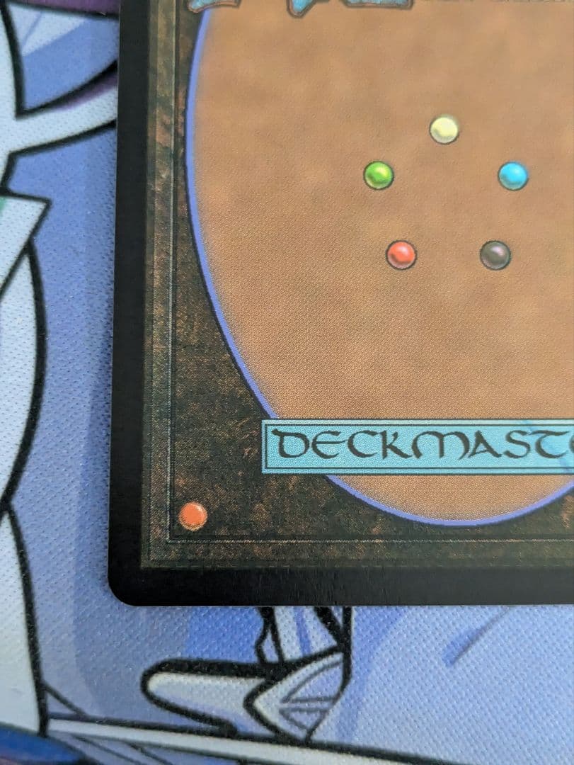 旅するチョコボ/Traveling Chocobo ネオンインクfoil