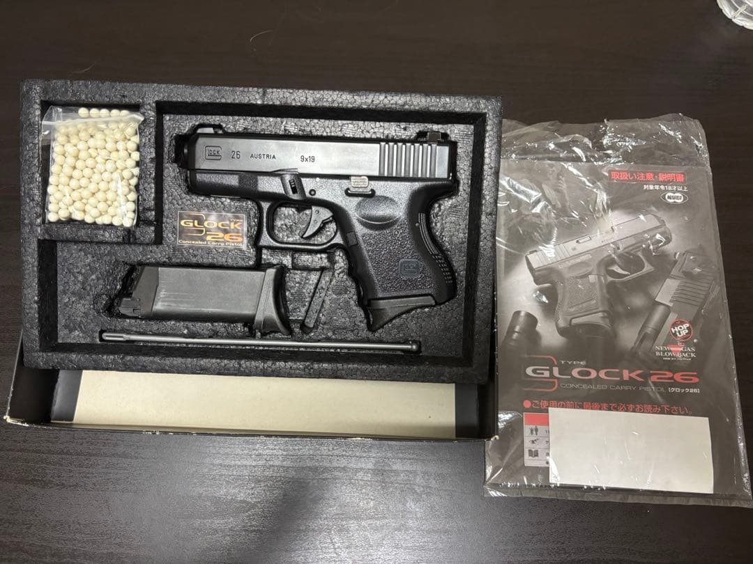 東京マルイガスブローバック　グロック26箱、取説あり