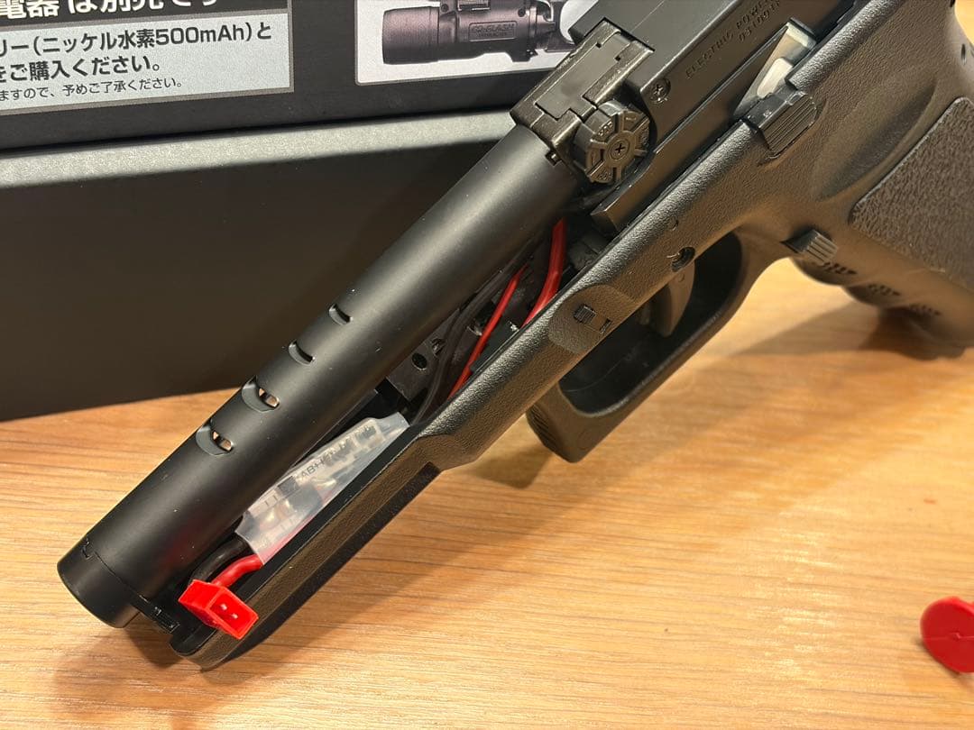 GLOCK 18C 電動ガン 究極カスタム