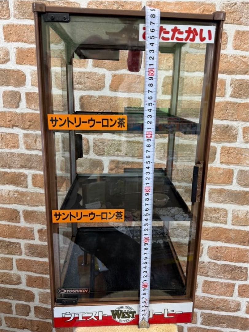 吉田金属 ヨシキン 全自動CANウォーマー FW-48 ショーケース3段