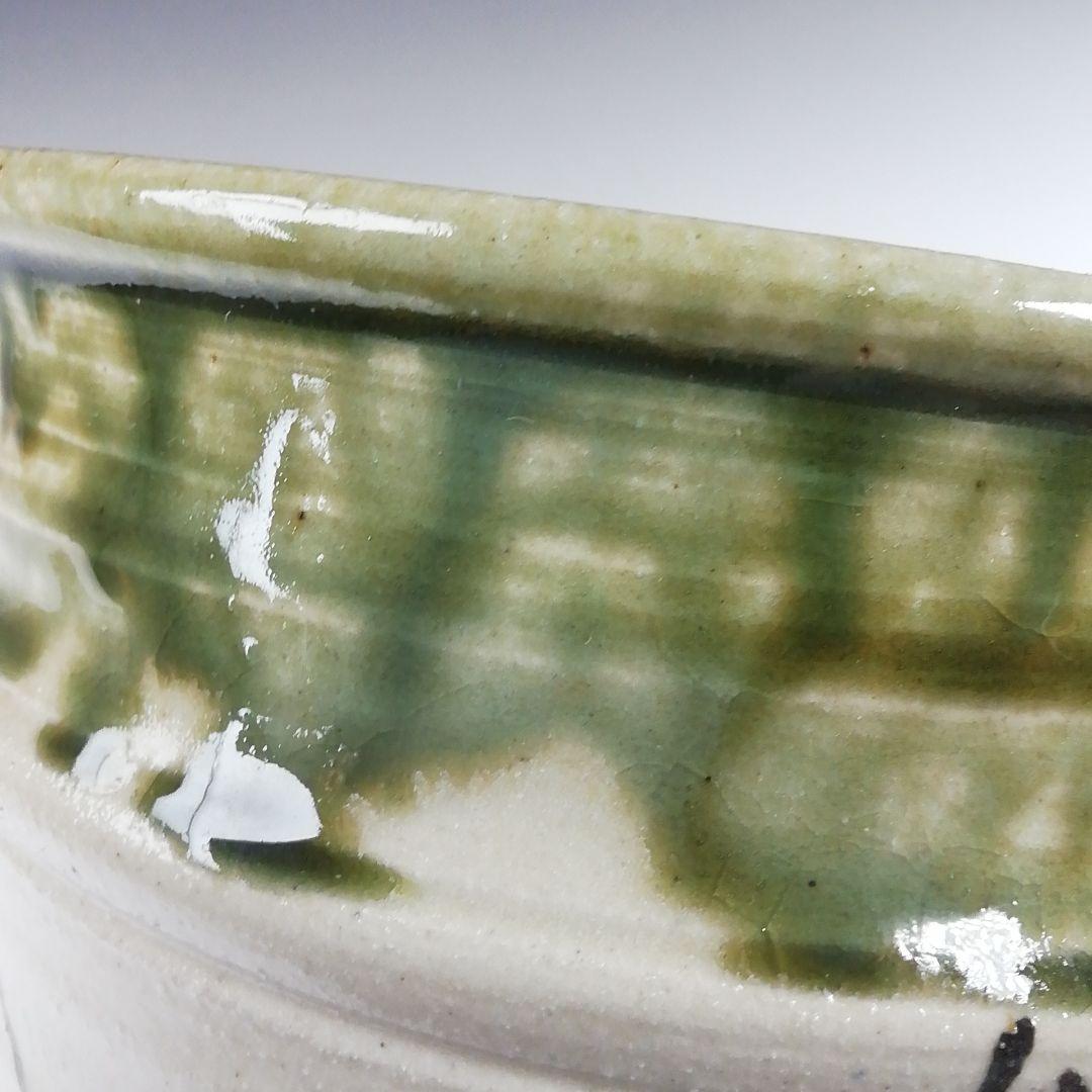 Ｔ４８０　建水　『織部焼』『瀧川恵美子 作』　共箱　茶道具