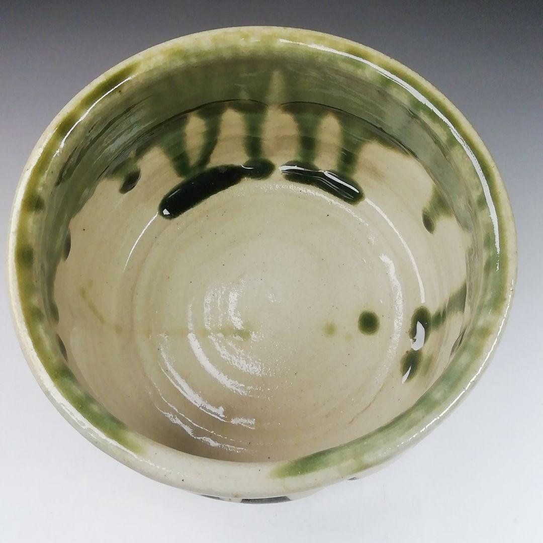 Ｔ４８０　建水　『織部焼』『瀧川恵美子 作』　共箱　茶道具