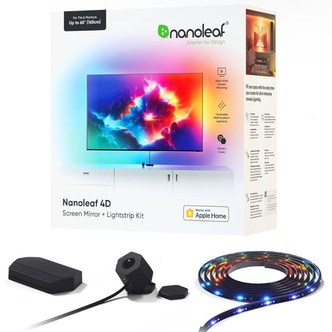 Nanoleaf(ナノリーフ)4D テープライト 65インチまで対応