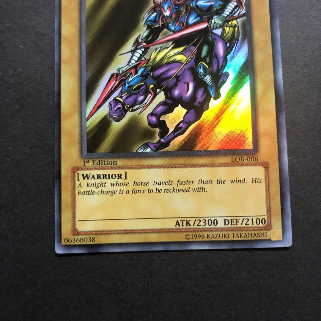 GAIA THE FIERCE KNIGHT 暗黒騎士ガイア1st (旧アジア)