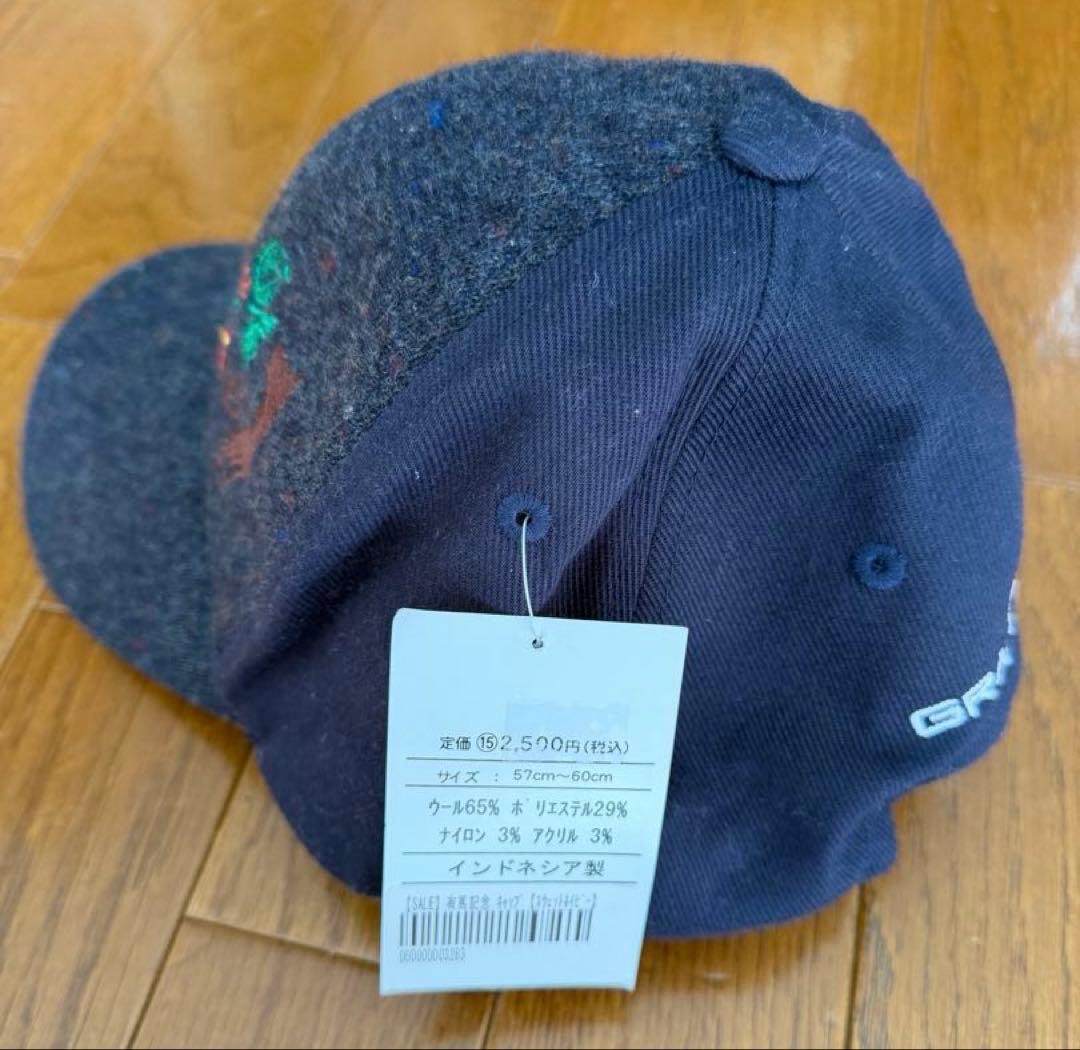 【競馬】タオル.帽子.ヘアゴム.ネックストラップ.ピンバッチ他14点セット