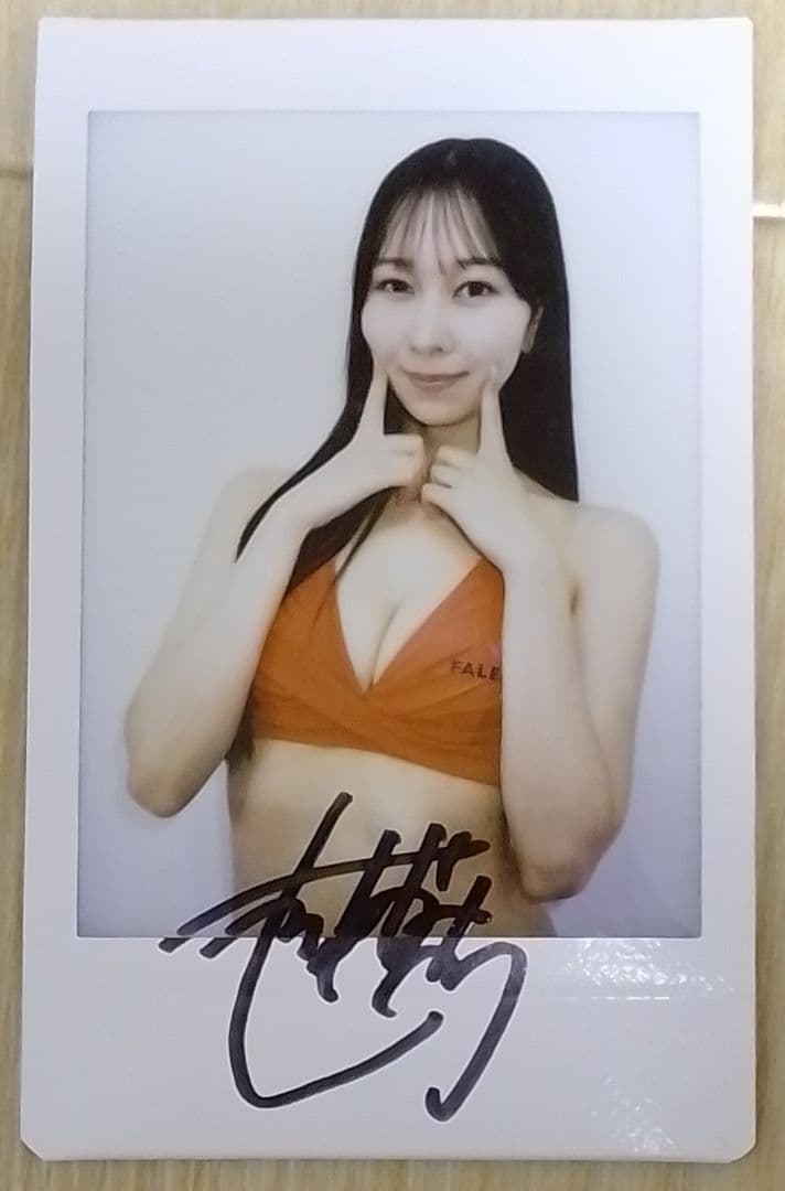 森あやみ (もりあやみ) (森佳織) サイン チェキ 非売品 特典 レア 希少品