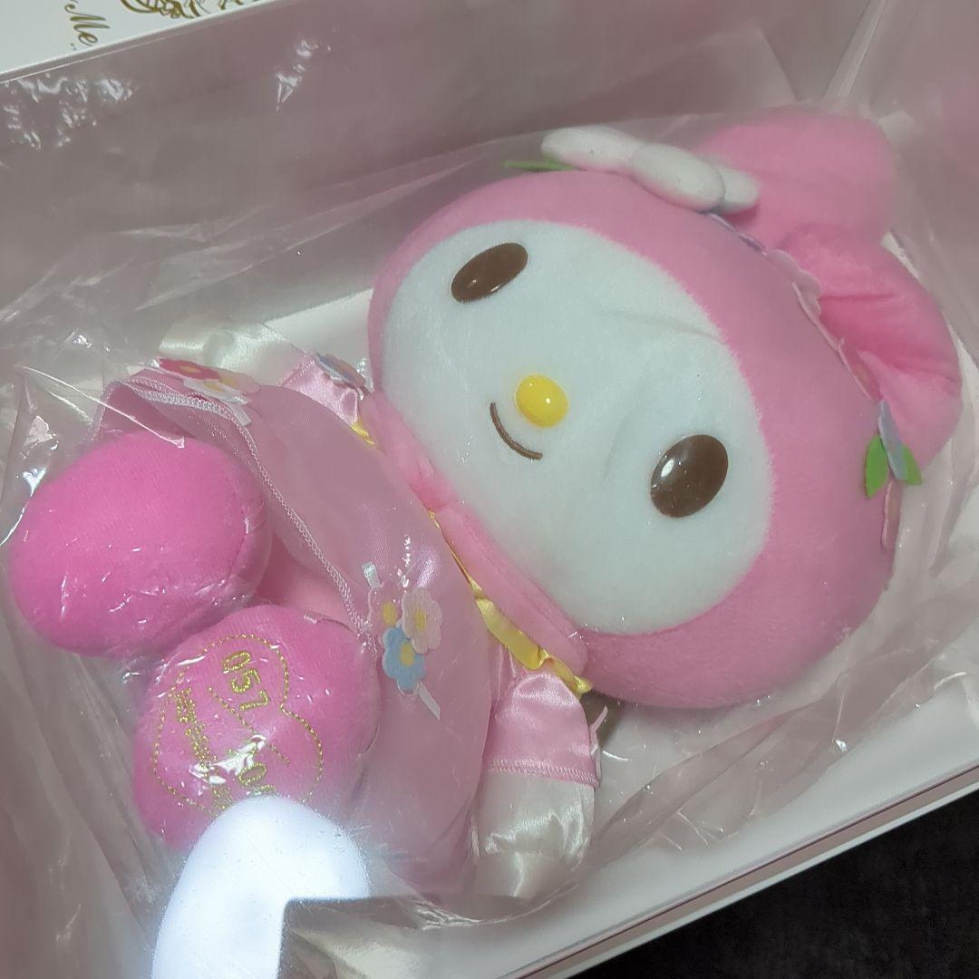 マイメロディ 2015年バースデーぬいぐるみ マイメロディの星と花の伝説